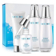 WETCODE 水密码 水光皙白娇颜礼盒