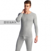 历史新低：三枪 21843D1 情侣款保暖内衣套装
