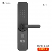 Filta 凡态 小凡 E19 蓝牙升级版门锁 磨砂黑 279元包邮（需用券）