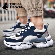 德国轻奢品牌 Trek & Travel 德国飞鹰 男士网面透气飞织潮流老爹鞋