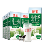 德亚 德国原装 进口 脱脂纯牛奶 200ml*12盒装