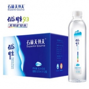 无气低钠： 石林天外天 云南天然碱性矿泉水 520mlx16瓶