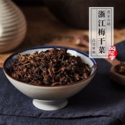 浙江特产：叫花李 农家梅干菜 500g