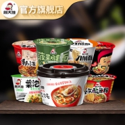 顾大嫂 速食麻辣烫/酸辣粉/重庆小面/小馄饨/菜泡饭/刀削面 6桶装
