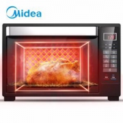 26日8点： Midea 美的 T7-L325D 电烤箱 32L