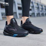 百亿补贴： LI-NING 李宁 星耀 ARHQ129 男士跑步鞋