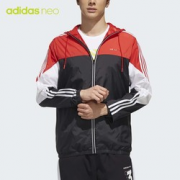 adidas 阿迪达斯 GHS46 男装运动外套 247元包邮