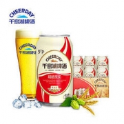 千岛湖啤酒 9°P精酿原浆啤酒整箱 330ml*6听