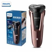 百亿补贴：PHILIPS 飞利浦 S1060 电动剃须刀 香槟金