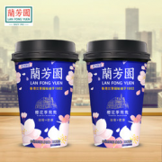 某猫U先！ 兰芳园 樱花季鸳鸯奶茶 2杯 4.9元包邮