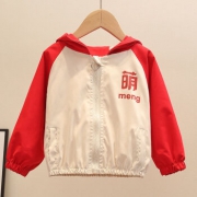 DOUYAGUO 豆芽果 儿童外套