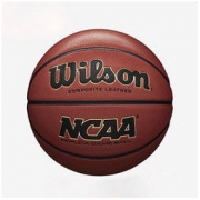 Wilson威尔胜 20新款 WTB0730国际版复刻篮球
