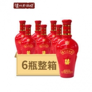 大额神券：泸州老酒坊 喜字坛 52度浓香型白酒 500ML*6瓶