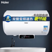 Haier 海尔 EC6002-Q6 电热水器 60升