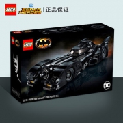 百亿补贴：LEGO 乐高 超级英雄系列 76139 1989Batmobile 蝙蝠战车