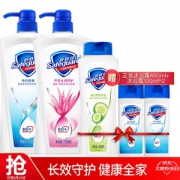 Safeguard 舒肤佳 沐浴露套装（纯白清香720ml+芦荟水润720ml送青瓜清爽400ml+纯白100ml*2）