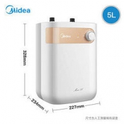 聚划算百亿补贴： Midea 美的 F05-15A1(S) 厨宝