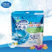 可丽洁香水型洗衣凝珠50粒