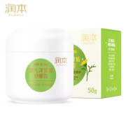 润本 婴儿洋甘菊 舒缓面霜 50g/盒*2