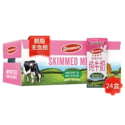 京东PLUS会员：avonmore 艾恩摩尔 脱脂牛奶 200ml*24盒 *3件