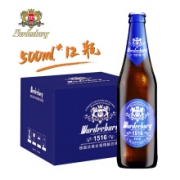 wurderburg 沃德古堡 小麦精酿白啤酒 500mL*12瓶