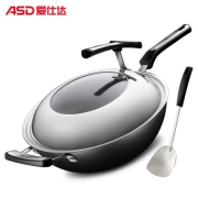 爱仕达ASD 炒锅三代不锈铸铁锅32CM