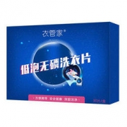 琴叶超浓缩洗衣片 50片