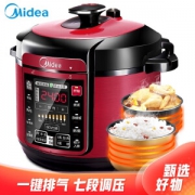 Midea 美的 WQC50A5 电压力锅 5L