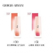 Armani 阿玛尼 限量版 樱花粉胖丁 （2色可选）高光修容腮红液裸妆梅子色