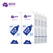 尼平河 零乳糖全脂高钙纯牛奶（无乳糖好吸收）1L*6盒*2
