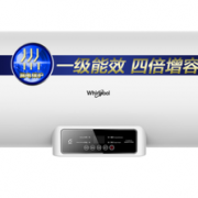 Whirlpool 惠而浦ESH-50ES 电热水器 50L 699元（需49元定金，10.1日付尾款）