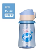 cille 希乐 可爱背带水杯  1931B  450ml