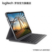 Logitech 罗技 Slim Folio Pro 背光键盘保护套（适配iPad Pro 11英寸）