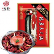 plus会员：德庄 牛油火锅底料36度微辣 150g*4件