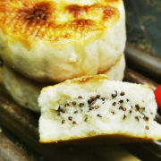 浩日博 内蒙奶皮子月饼 400g