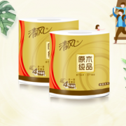 10点开始！88VIP！ 清风 原木金装 卷纸 4层*160g*27卷