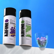 白菜价！持久留香专利：240g 澳洲 AirFunk 护衣柔顺留香珠