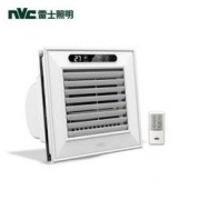 8日0点： nvc-lighting 雷士照明 负离子智能遥控凉霸 40W
