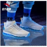 聚划算百亿补贴： ANTA 安踏 91745501 男款跑步鞋
