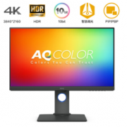 1日0点！BenQ 明基 PD2700U 27英寸 IPS显示器（3840x2160） 1799元包邮