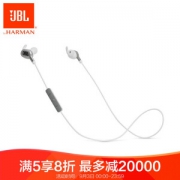 JBL V110BT 蓝牙入耳式耳机