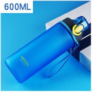 HAERS 哈尔斯 大容量运动水杯 600ml