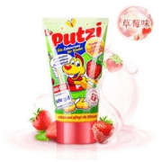 璞慈 putzi 儿童宝宝牙膏 50ML