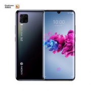 仅北京： ZTE 中兴 天机Axon 11 5G智能手机 6GB+128GB