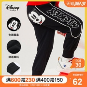 Disney baby 迪士尼 男女童针织运动长裤 常规款/加绒款 90~140cm