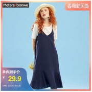 Meters bonwe 美特斯邦威 女士雪纺碎花连衣裙 *3件