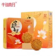 半岛喜月 港式蛋黄莲蓉月饼4枚礼盒装 500g