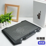 inphic 英菲克 R2 笔记本散热器 单风扇 14.9元包邮（需用券）