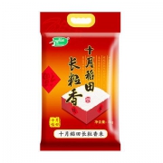 plus会员：十月稻田 长粒香大米 东北大米 10kg*3件