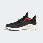 9日0点： adidas 阿迪达斯 alphabounce+ guard 男子跑步运动鞋